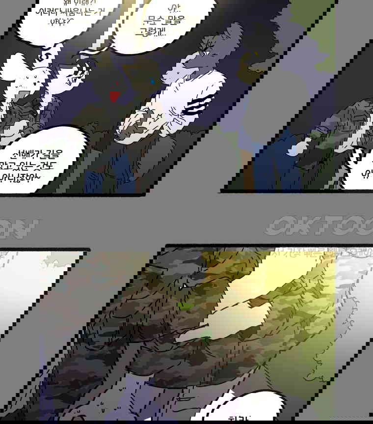 1730661946062pk5438uicee.jpg