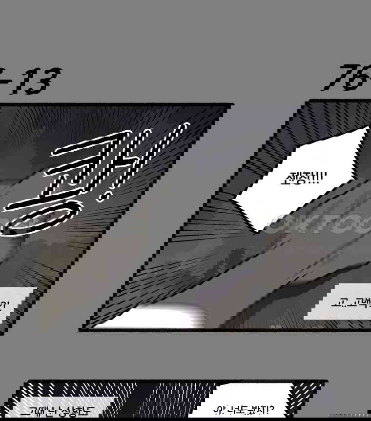 173066195013772snrdunmf.jpg