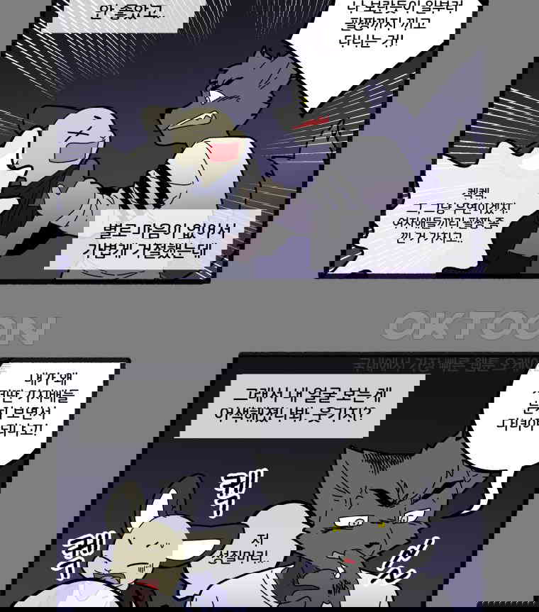 17306619509205befffnjop.jpg
