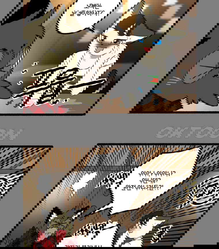 1730662075894llpf1u61ksl.jpg