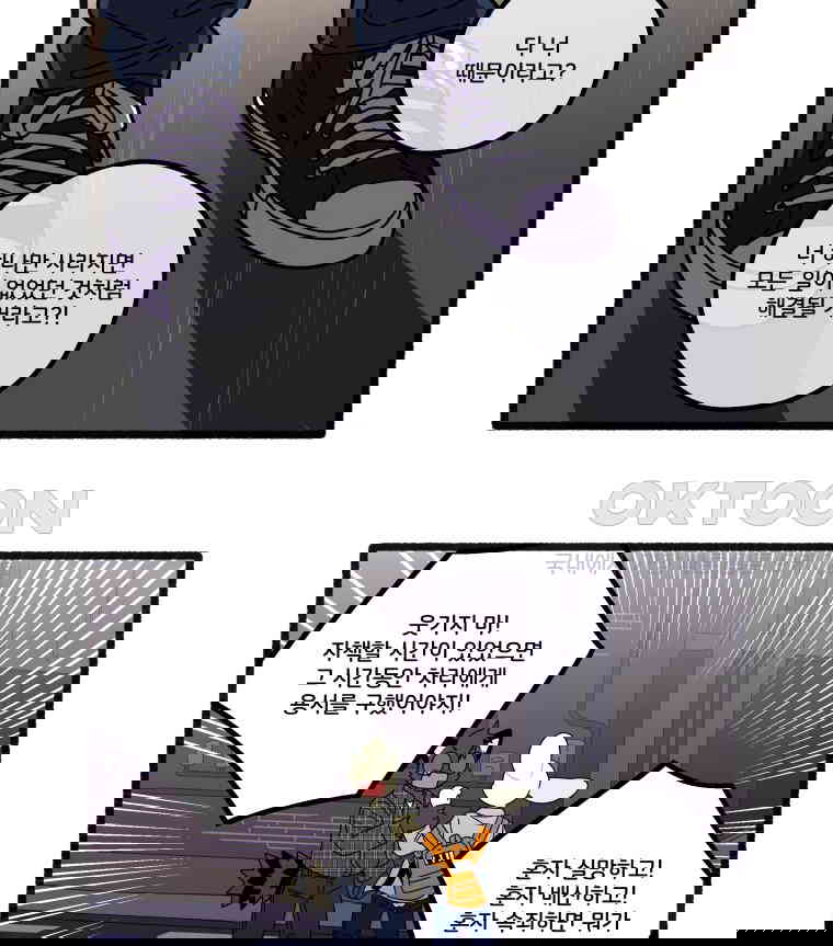 1730662077292u6ghzkdv67c.jpg
