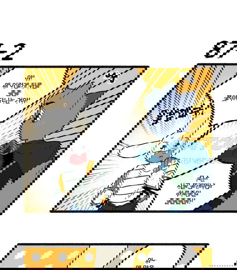 1730662136390w0got52980m.jpg