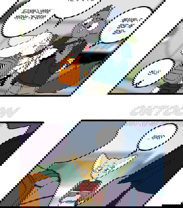 1730662137010uuju00ia8pm.jpg
