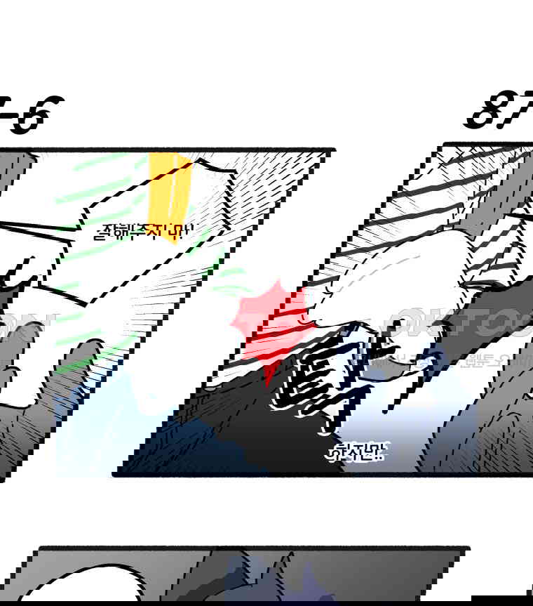 1730662138241646j535f8bg.jpg