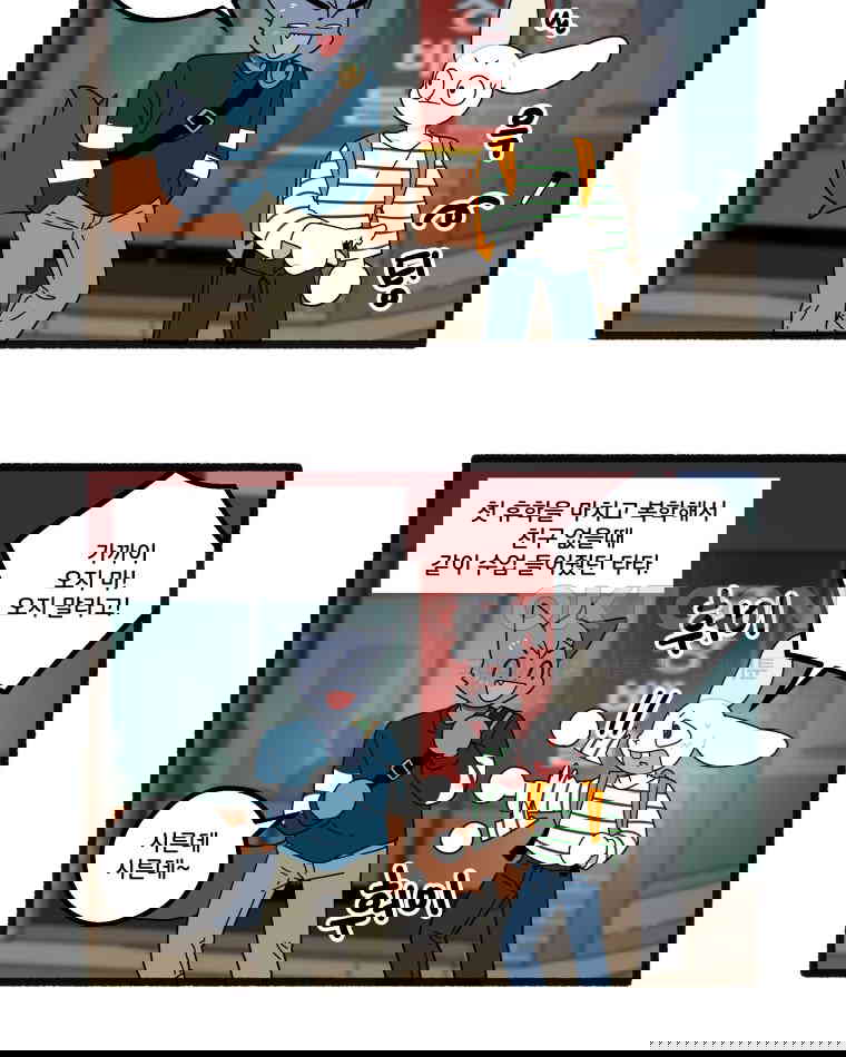 1730662145531d1mxucuiind.jpg