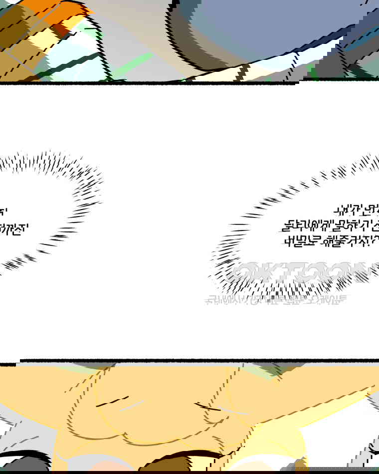 1730662149444kmes1fjxj5.jpg
