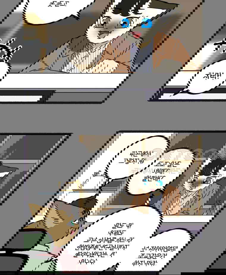 1730662213080h9wu4781pcs.jpg