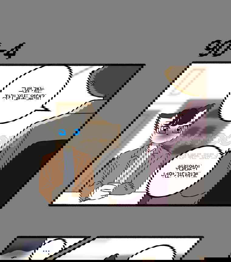 1730662213705jd88wx2vre.jpg