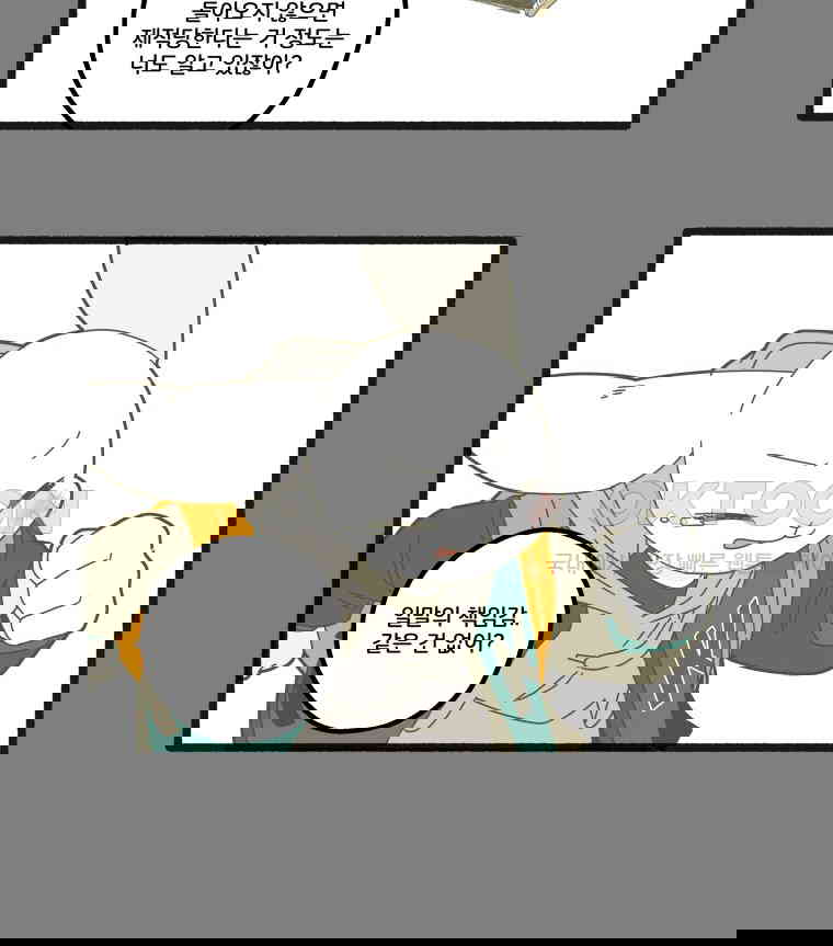 1730662214946hqjcmspoevd.jpg