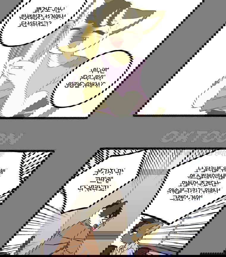 1730662215724zbqobmksmzr.jpg