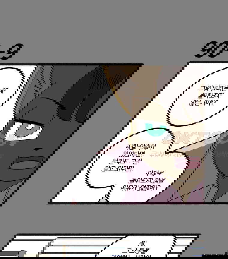 17306622160387bjtwfsy8oi.jpg