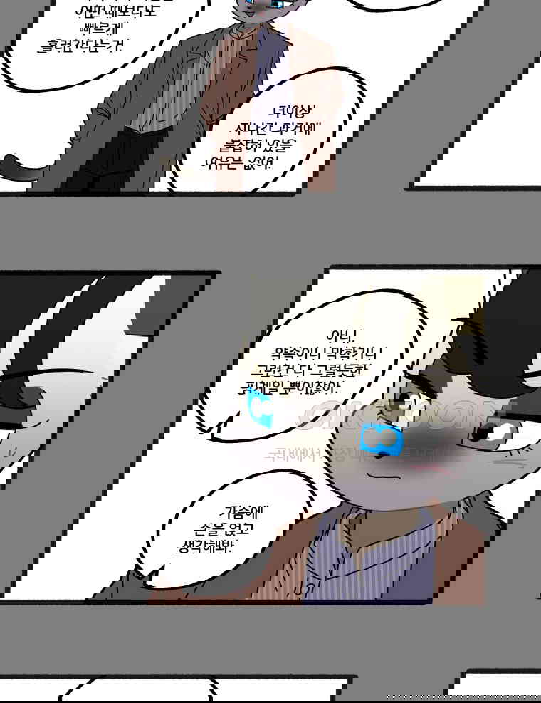 1730662216660ubfojg3cjf8.jpg
