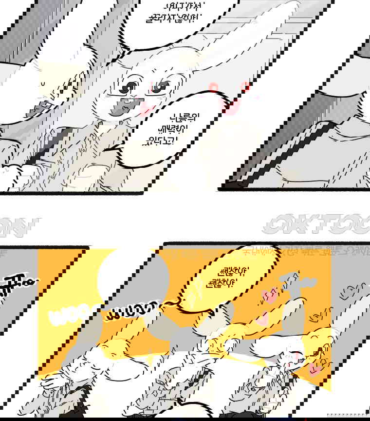 17306622329132c15aittj66.jpg