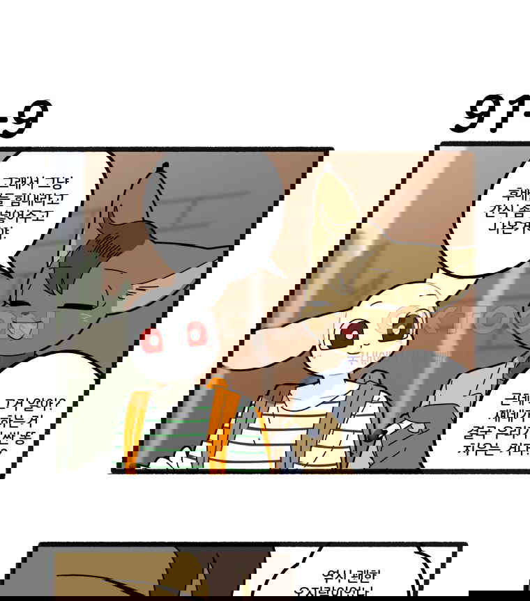 1730662235099b2jd0f4lww.jpg