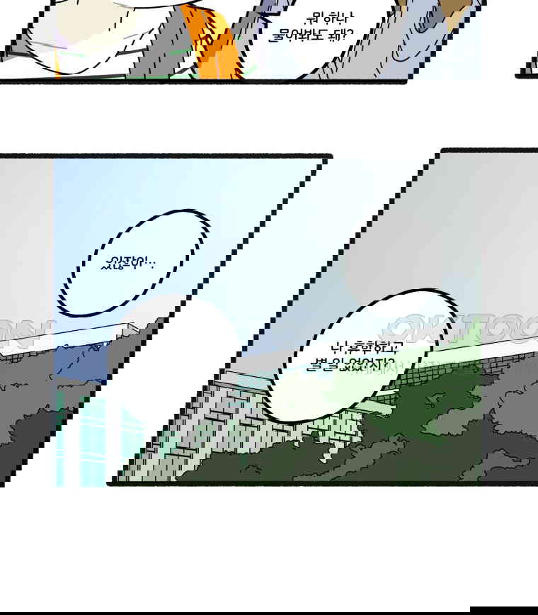 1730662235412ixlxzor5uvg.jpg