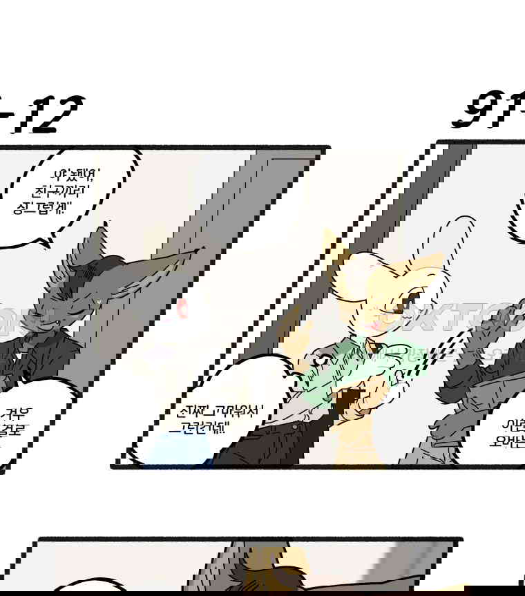 17306622368123ssdrxrds3u.jpg