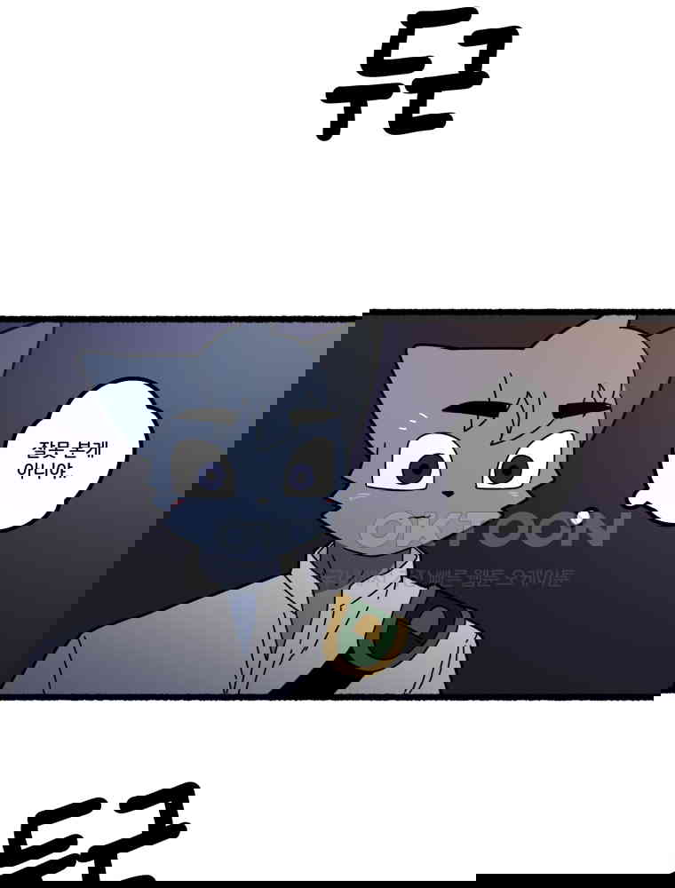 1730662310955cohx81f6xtp.jpg