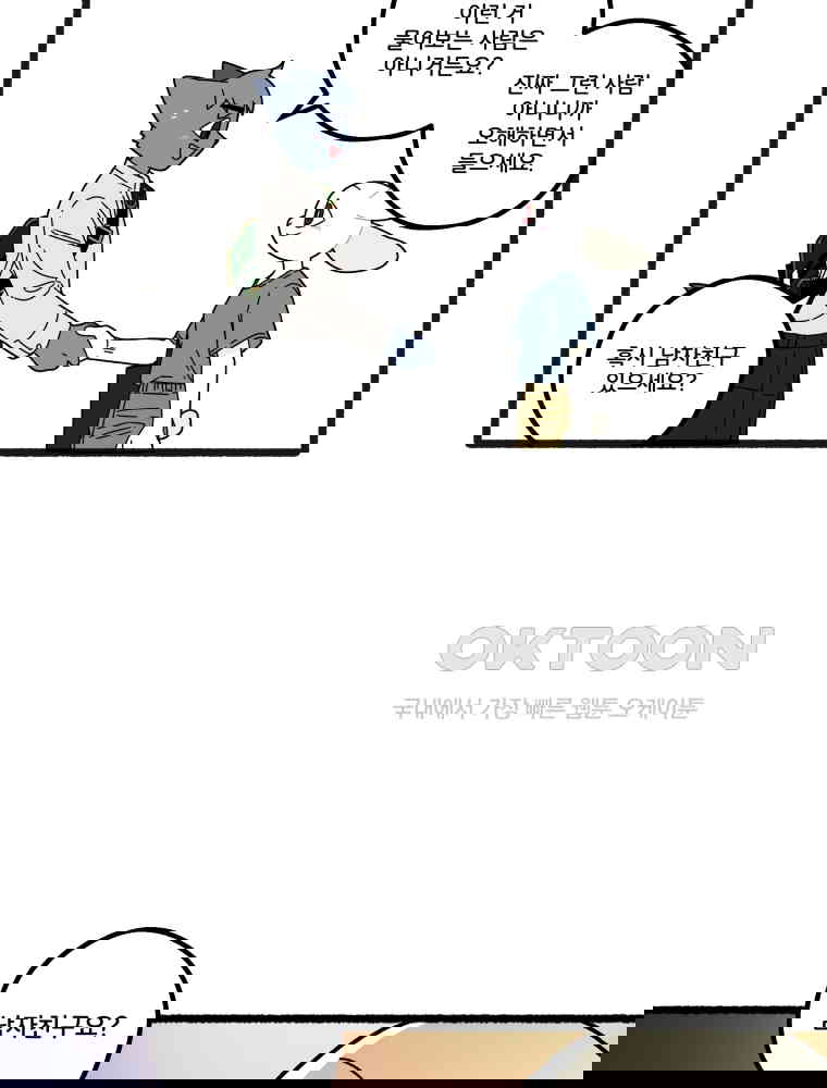 1730662312355dw7bios8iv5.jpg