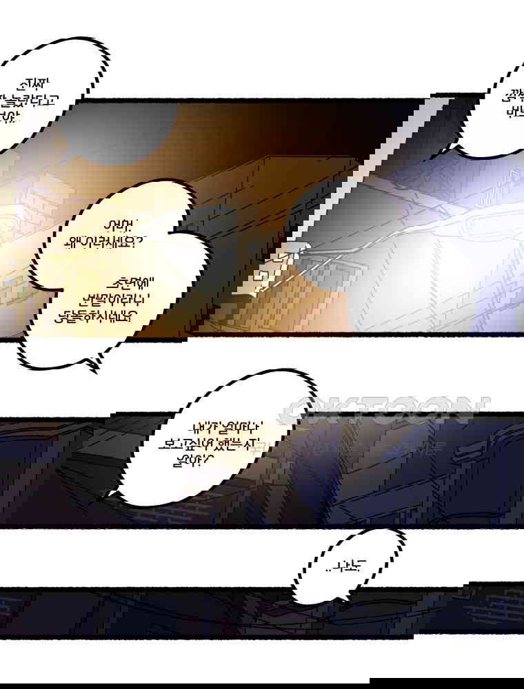 1730662313131hirucbaeo64.jpg