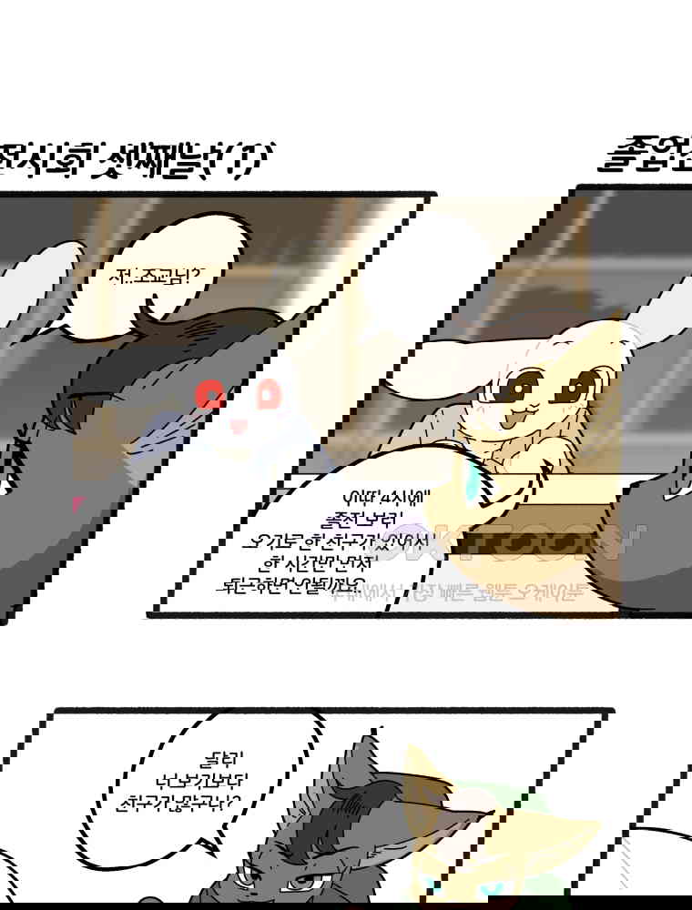 1730662315778b7pd9l18f6g.jpg