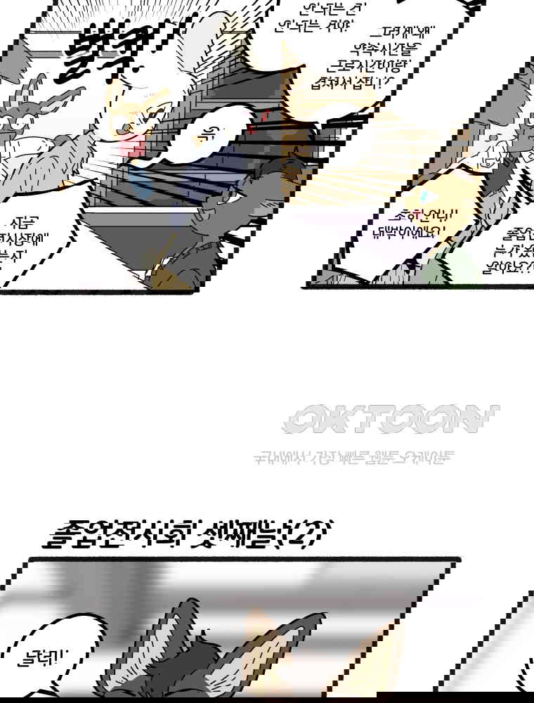 17306623160916ypsv5bned7.jpg