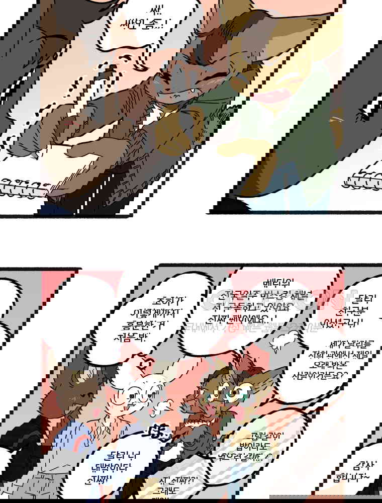 1730662316402vq69bea9bna.jpg