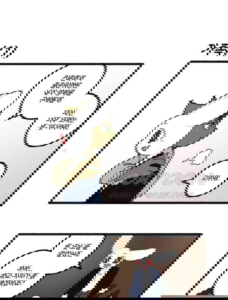 1730662317642zh0a1ag6mw.jpg