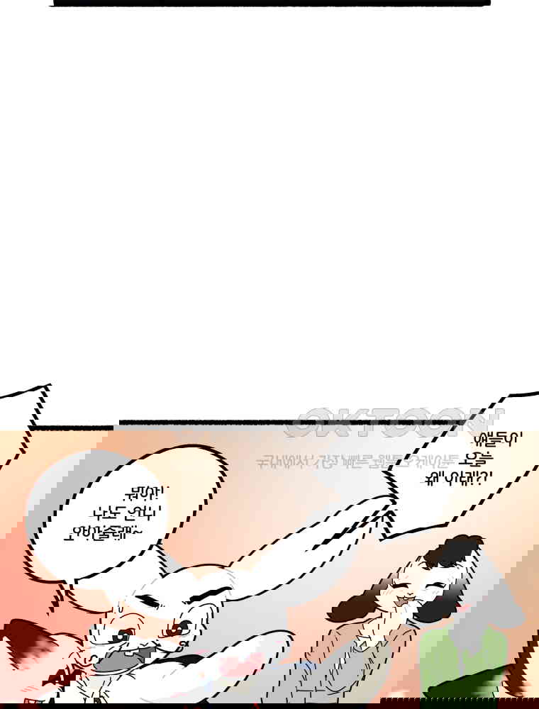 1730662318421tnk7ao079c.jpg