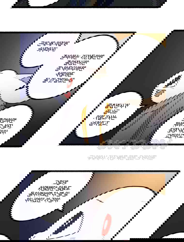 1730662318886ki2ogd46wt.jpg