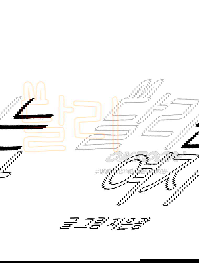 1730662319973vqcyqoaqm5n.jpg