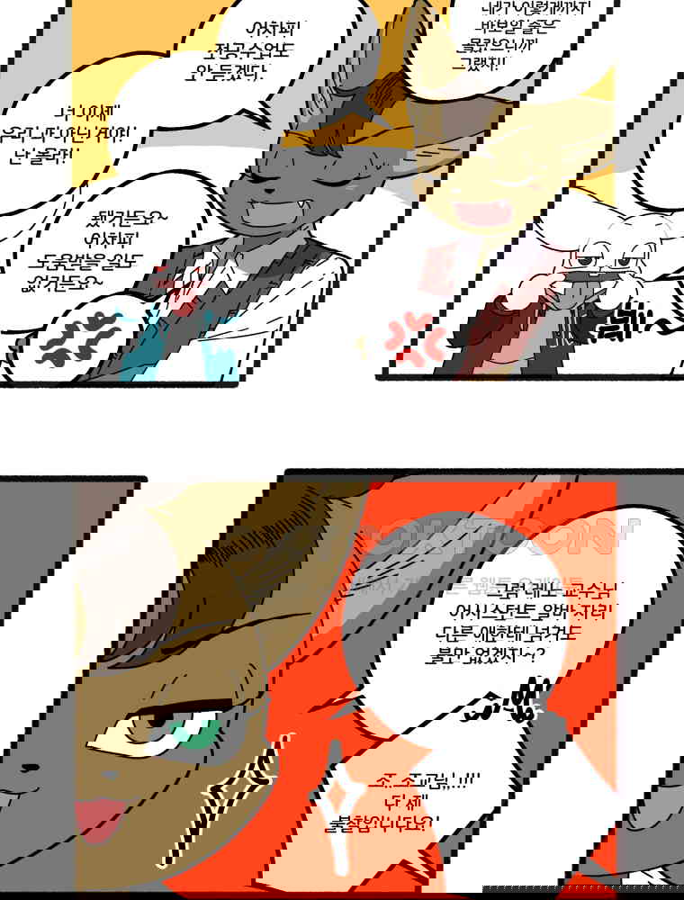 1730662321218d2560n2jrbk.jpg