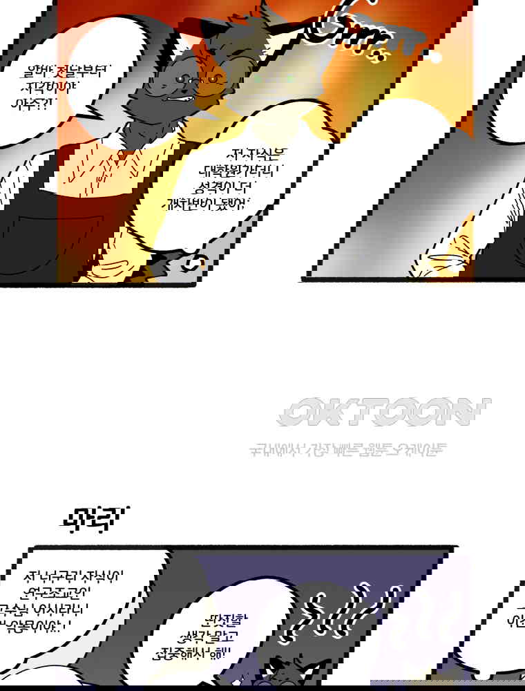 1730662321997mua75fkfok.jpg