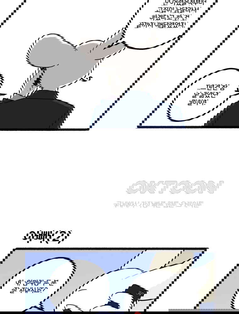 1730662323085jipb8bkmjaq.jpg