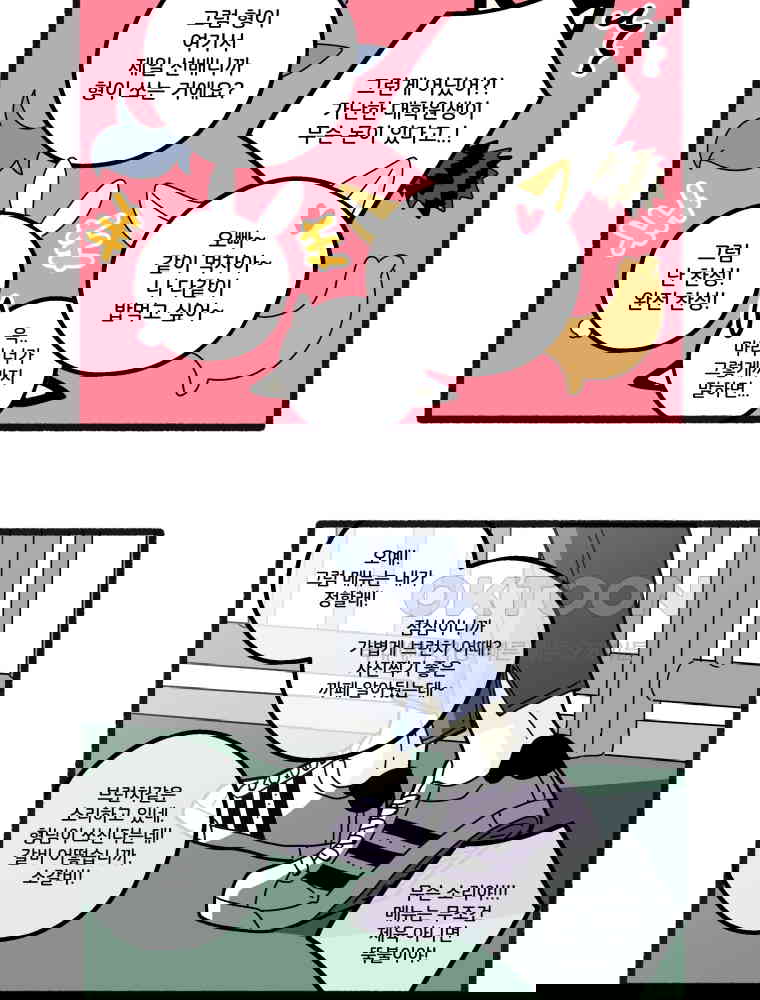 1730662324486qcvhbwb9psr.jpg
