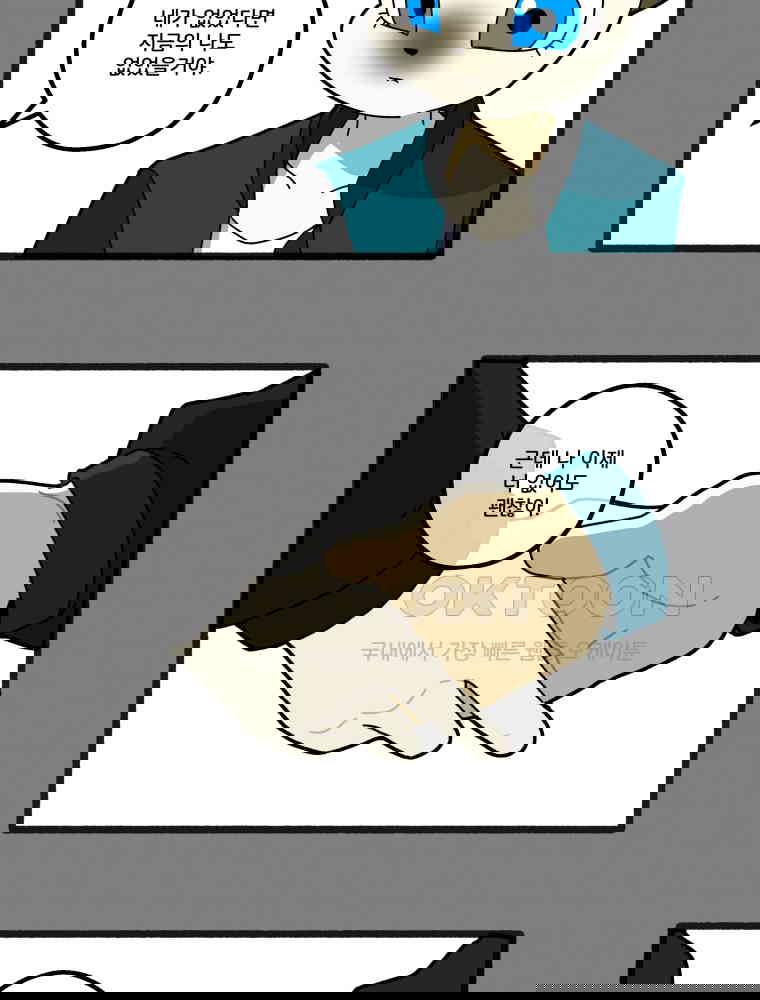 1730662325727scqipspyak.jpg