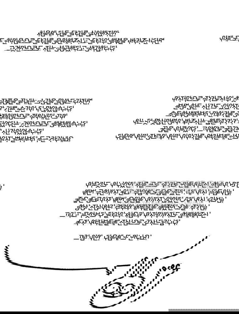 1730662327132gcsrx4p2d8n.jpg
