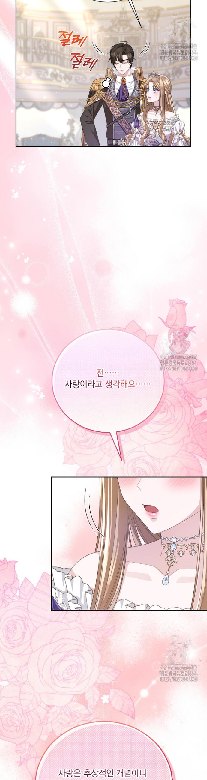 1730755814765cl4djjoibpu.jpg