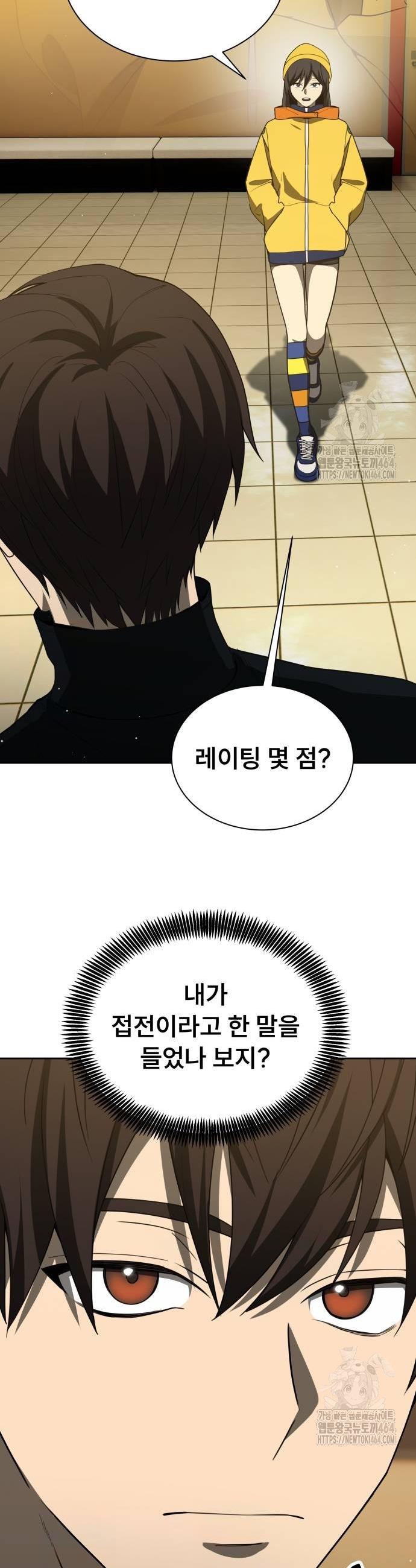 17307547401699rr4g4lmyls.jpg