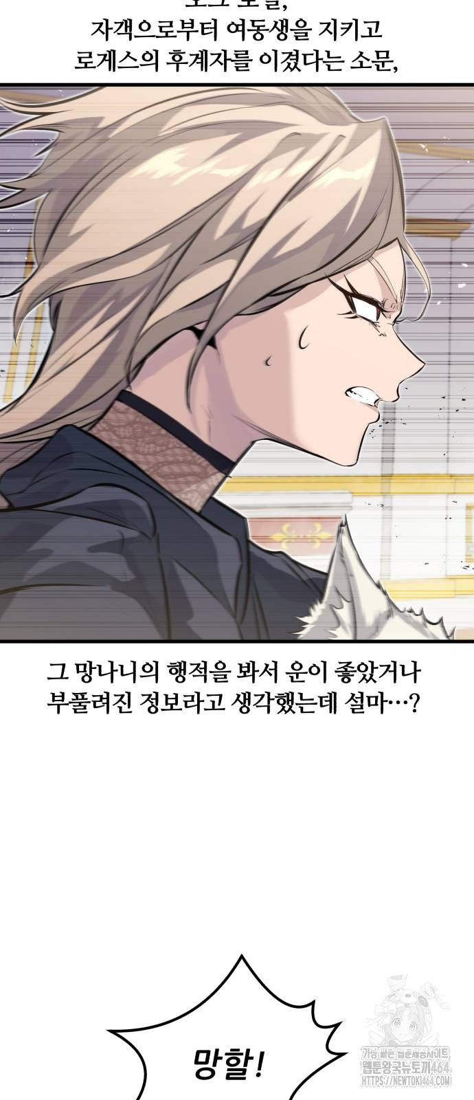 17307465518764lthgmdugnt.jpg