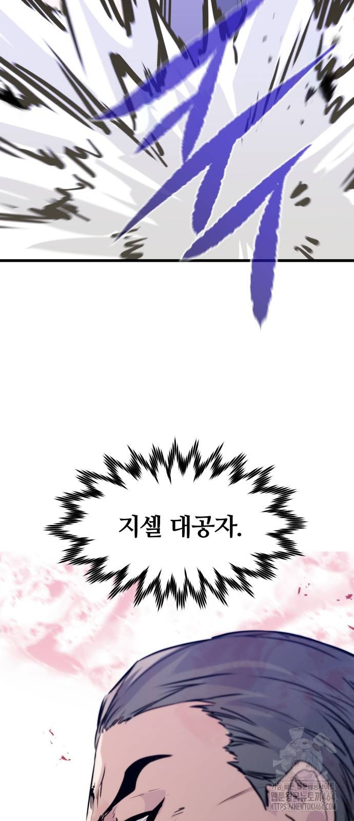 17307465789947egojmixhl.jpg