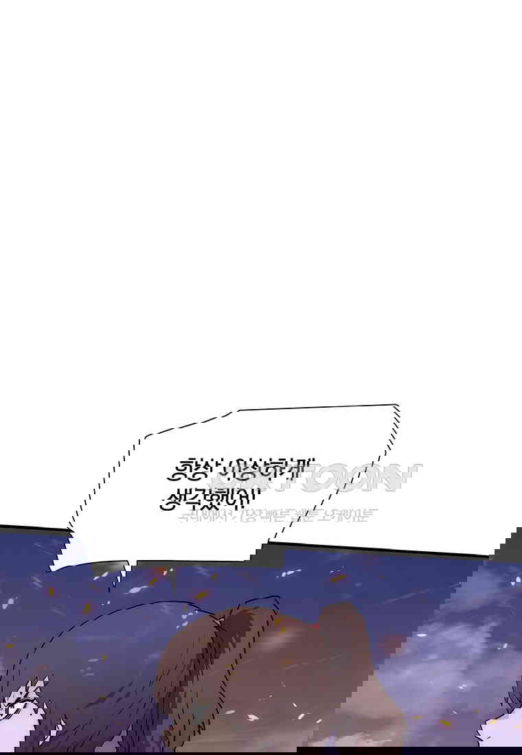 1730756024036z8azn6algto.jpg