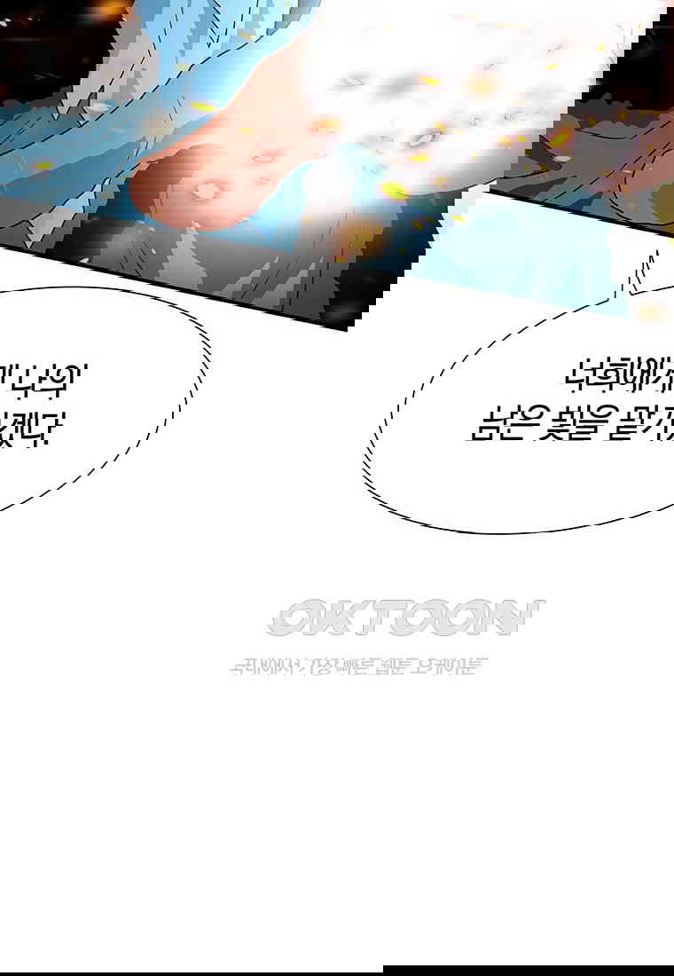 1730756029950aecif13dd5c.jpg