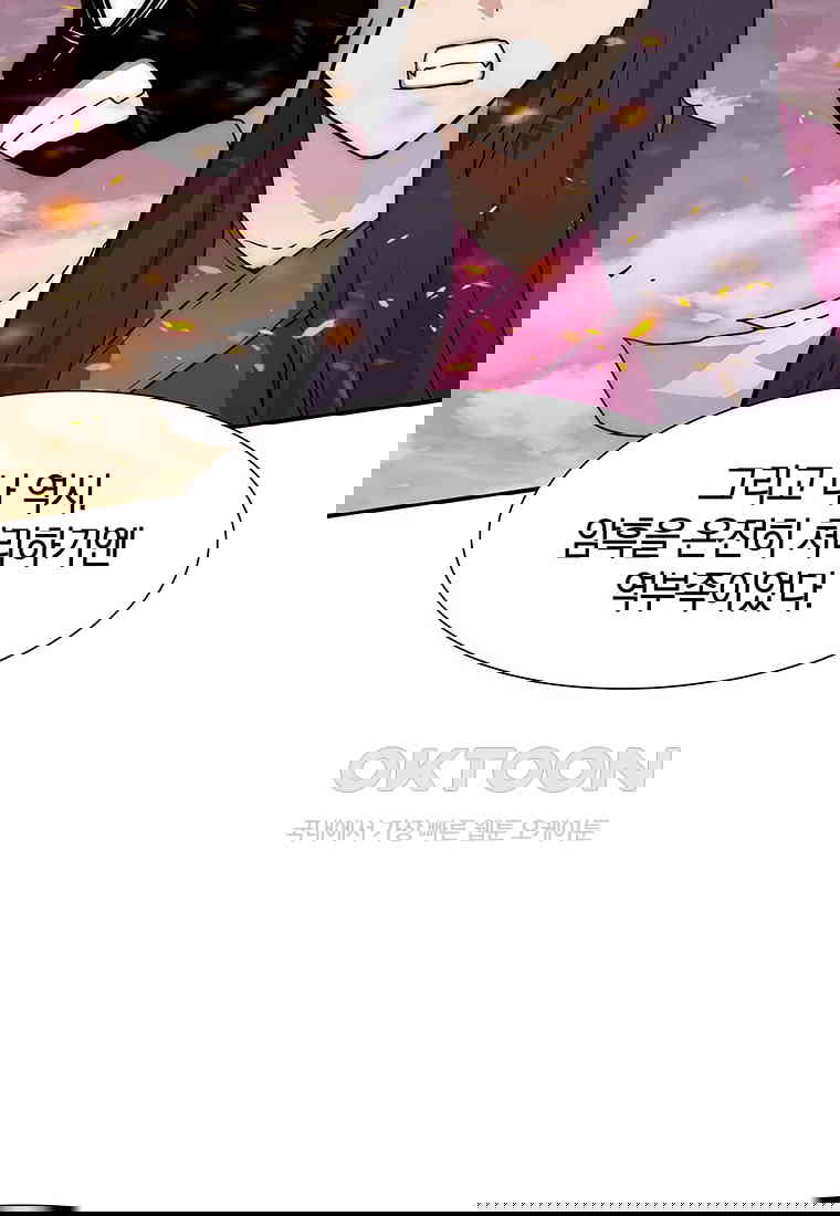 1730756033776tn7u3bmuula.jpg