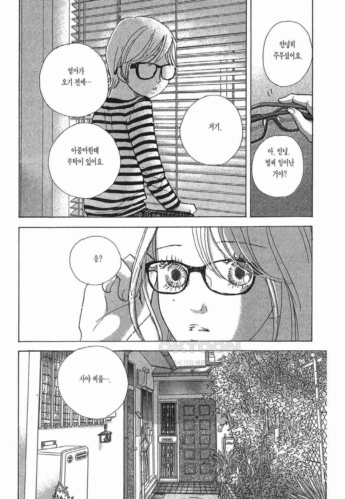 1730750850791kjwkb4cq2uf.jpg