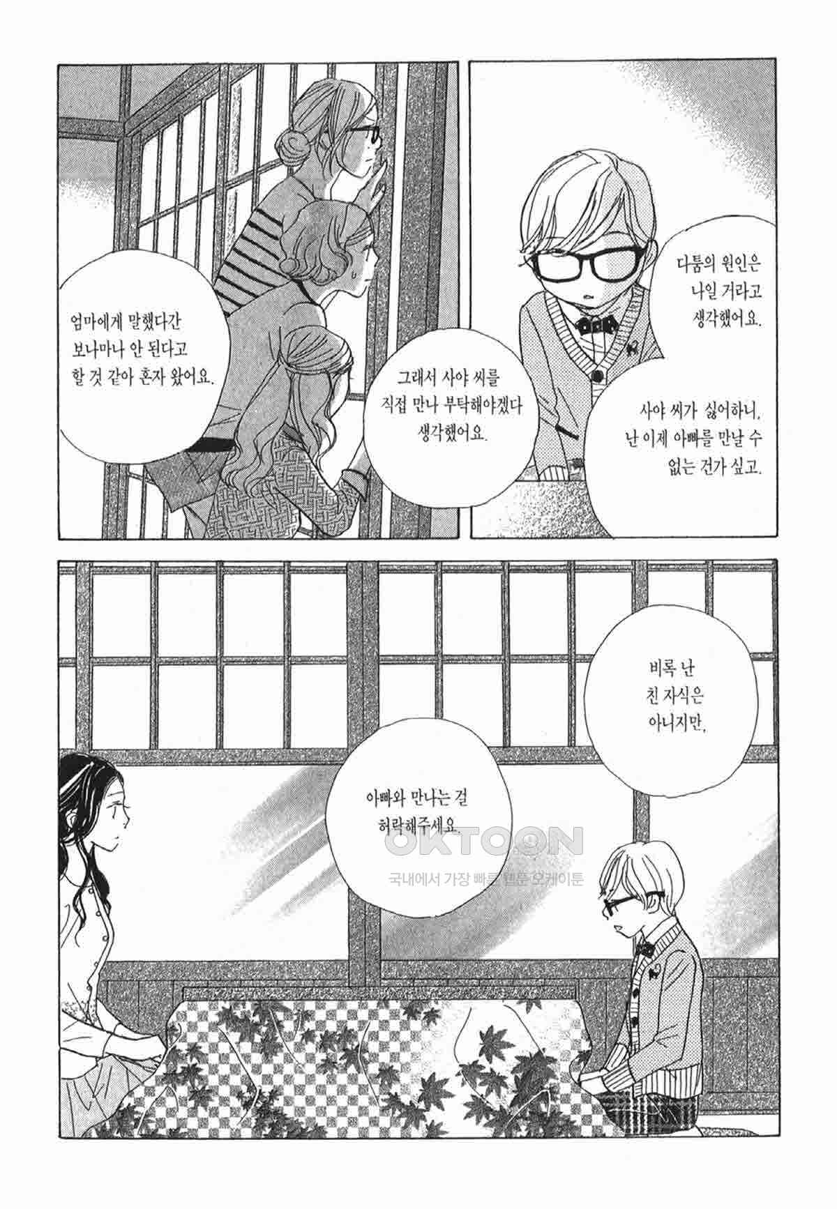 1730750851729j8uijx7ww6a.jpg