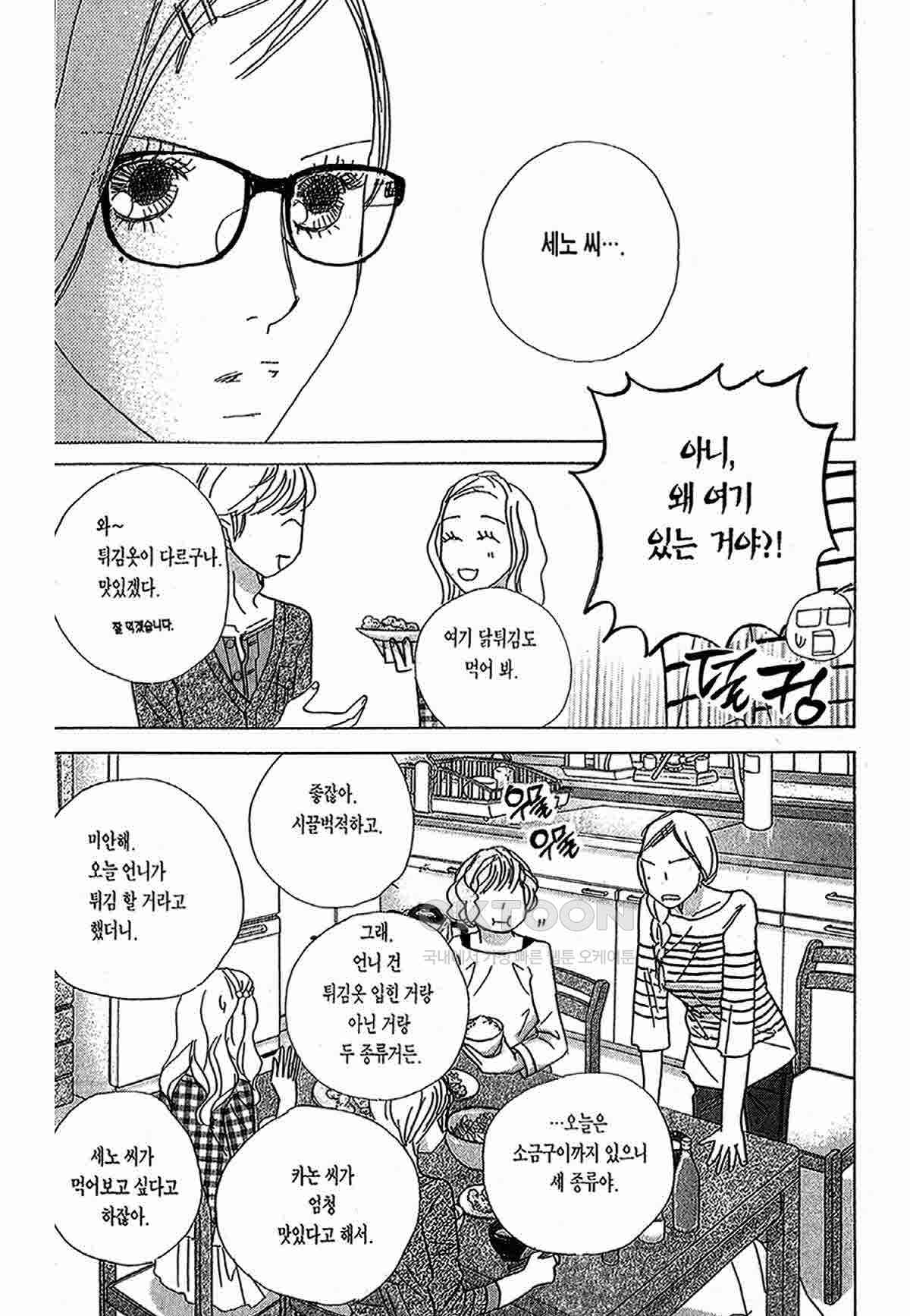 1730750996845vae1g8lck7.jpg