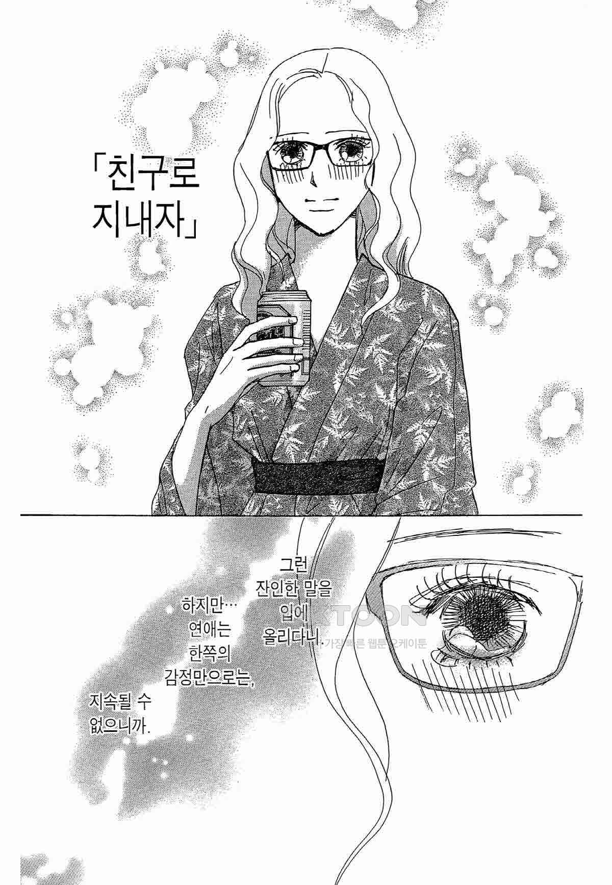 1730751364201ffzk5doo8um.jpg