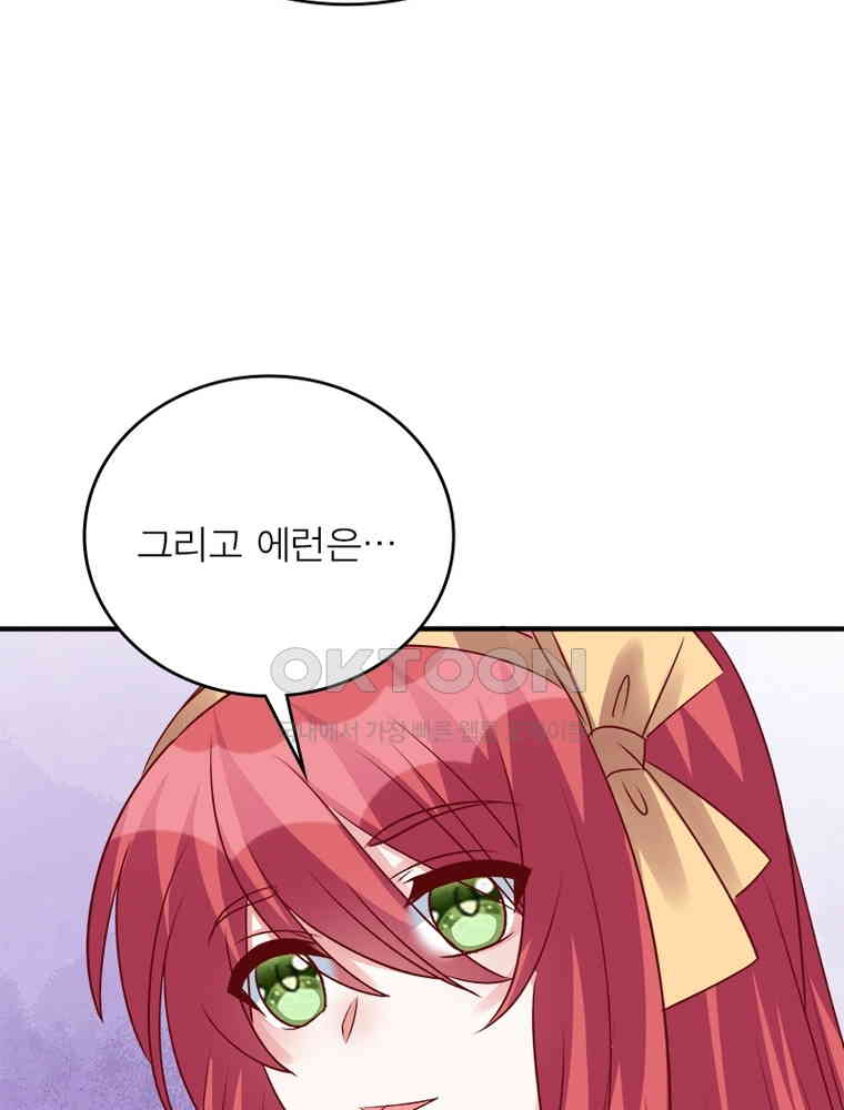 1730743768345g6e9em9ddgc.jpg