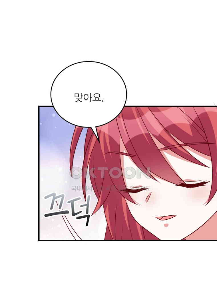 17307437713057ytfezzmr32.jpg