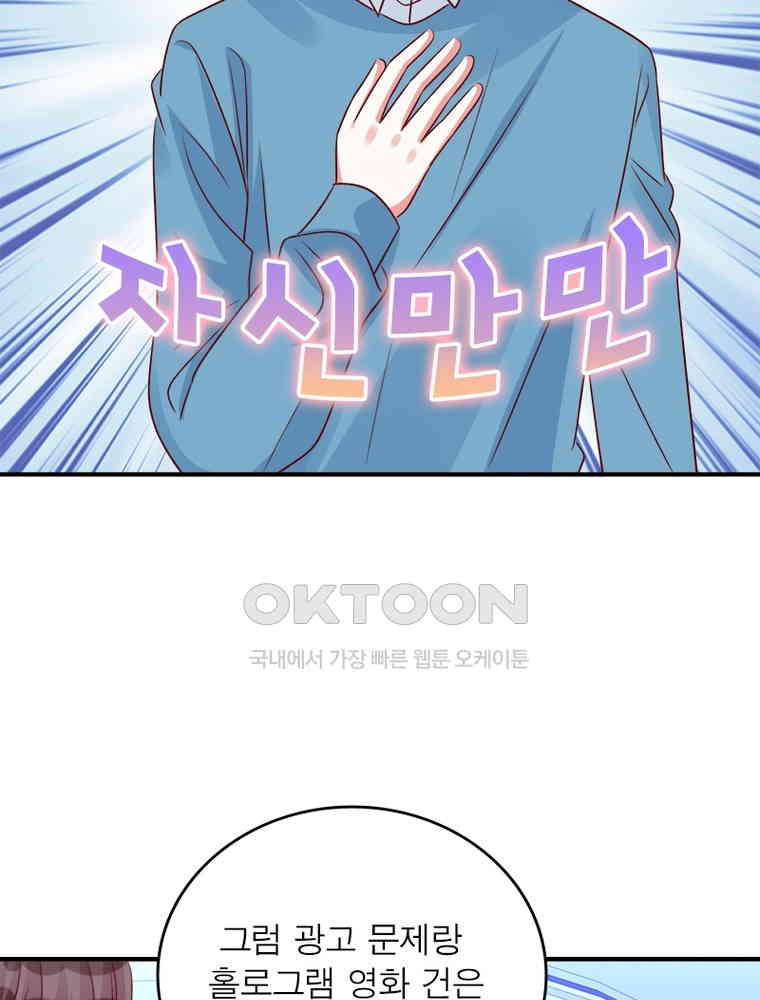 1730743772863jeoq03ve2.jpg